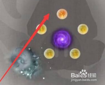 《鬼谷八荒》悟道道魂怎么选择