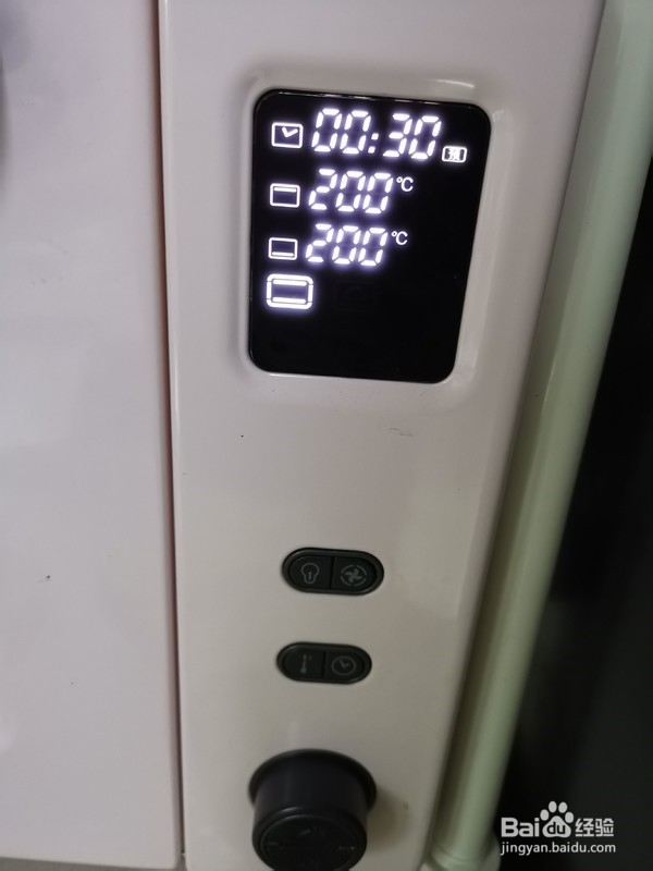 香烤玉米的做法