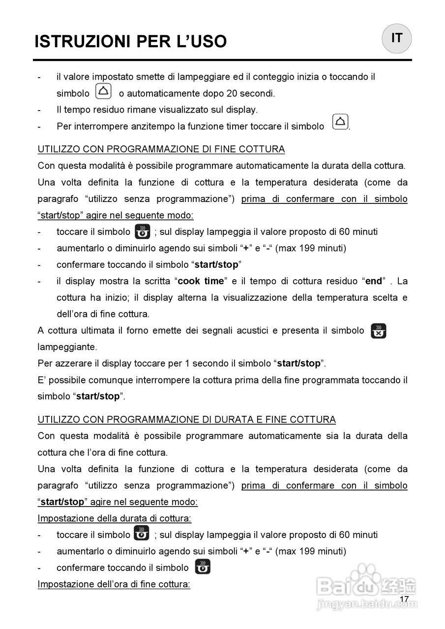 意大利Nardi FEA27D50XN型嵌入式电焗炉说明书:[2]