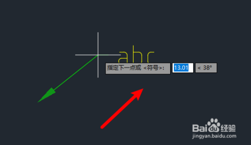 AUTOCAD机械版如何添加注释