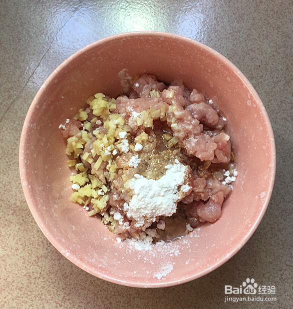 皮蛋瘦肉粥的制作方法