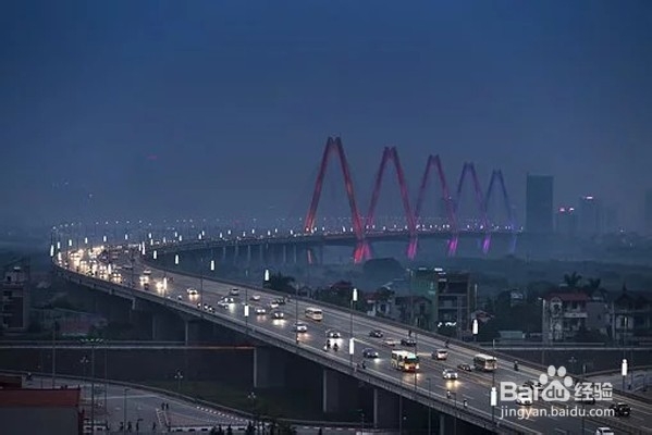 拥抱浪漫——越南之行