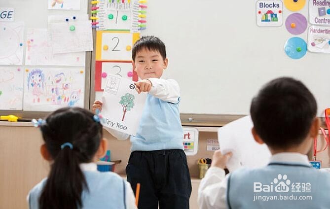 学会这几招,当众说话不再紧张