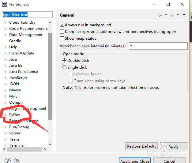 Eclipse如何集成python开发环境