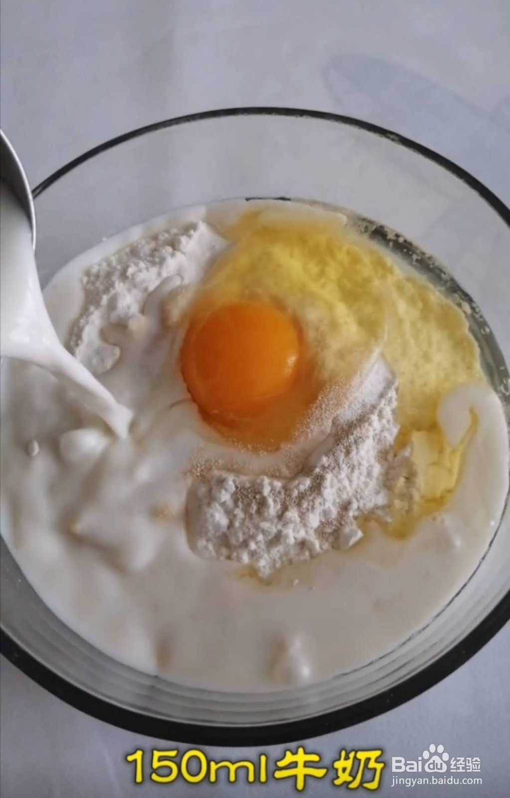 自制香酥小油条