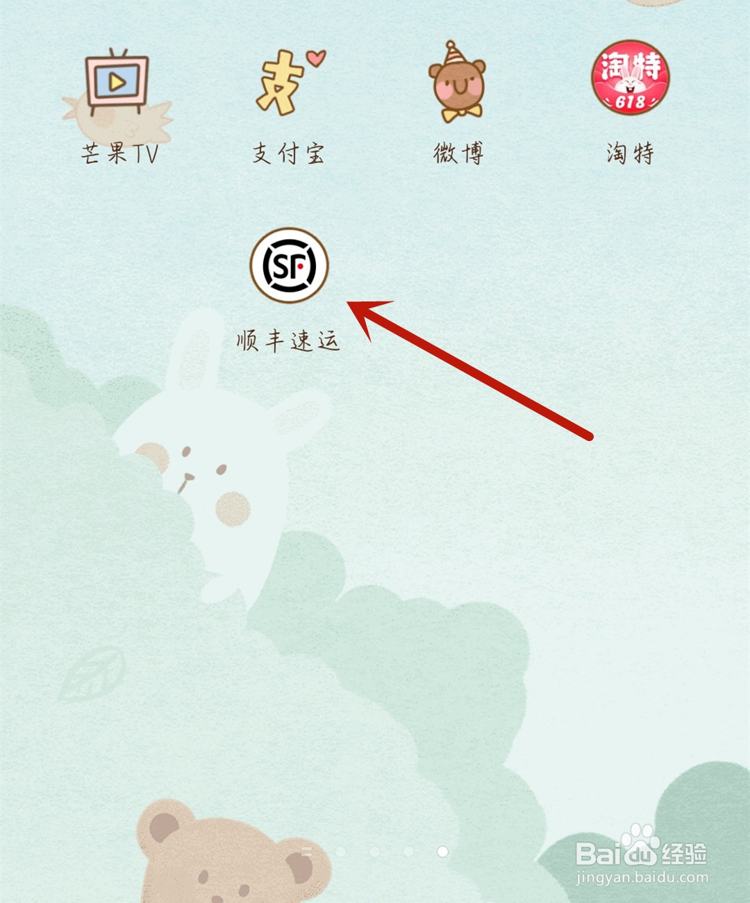 电动滑板车怎么寄快递
