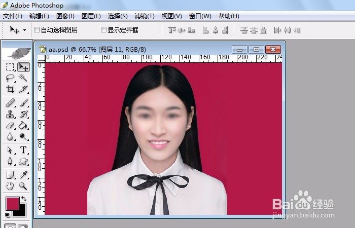 简单快速利用photoshop给证件照换背景方法