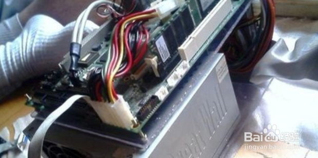 电脑蓝屏怎么解决