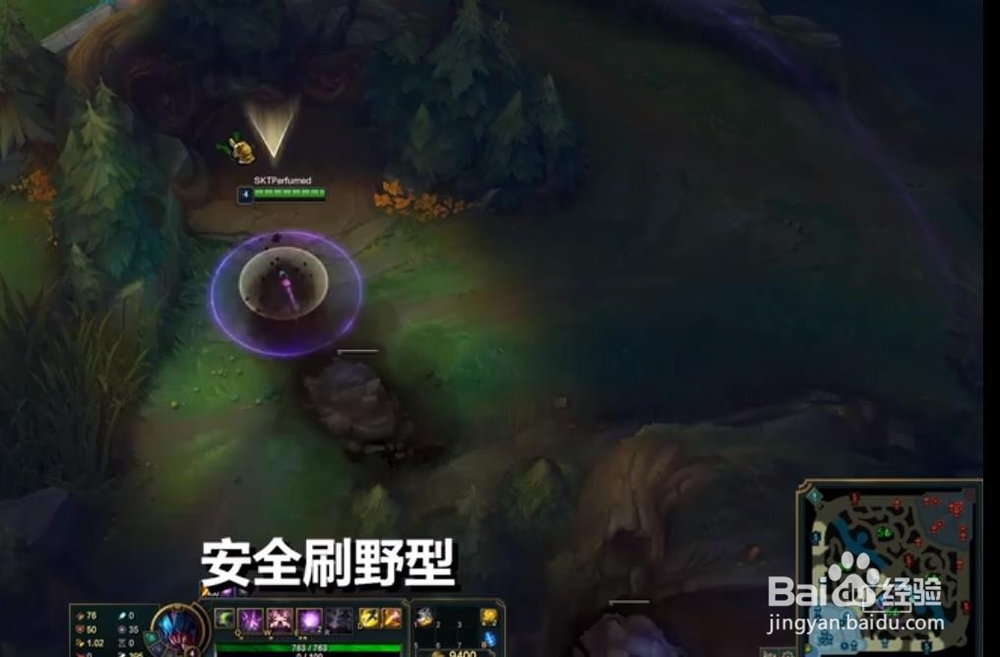雷克塞7个小技巧