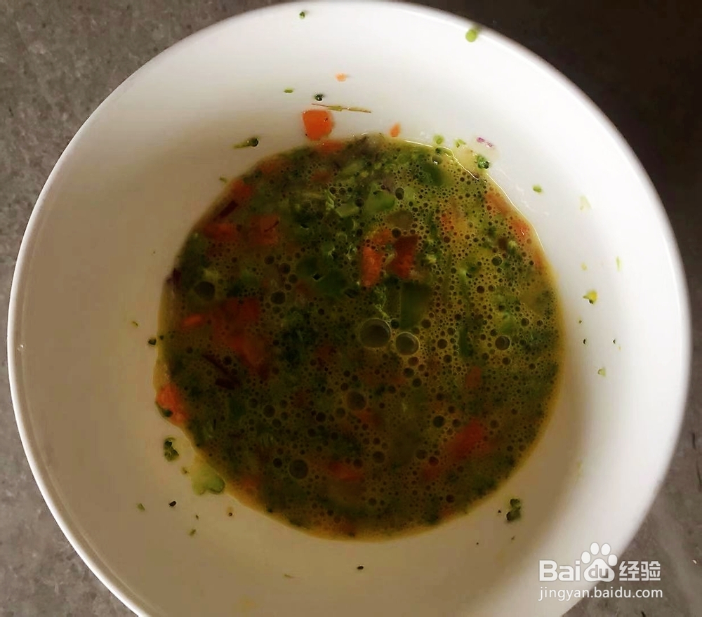 挑战自制力的西兰花杂蔬虾仁鸡蛋煎饼