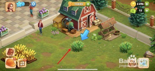 春之谷田园冒险如何修理饲料槽