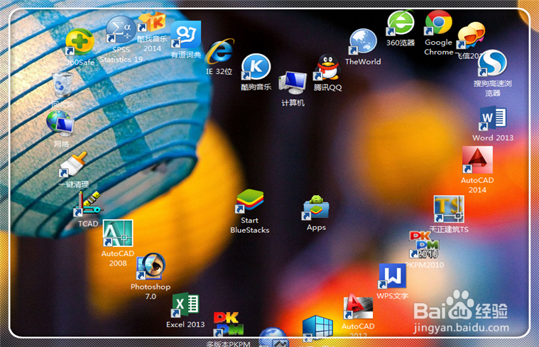 天天酷跑电脑版安装教程