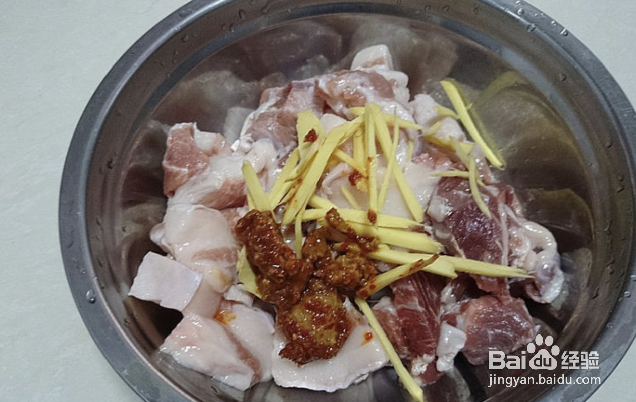 土豆粉蒸肉的做法