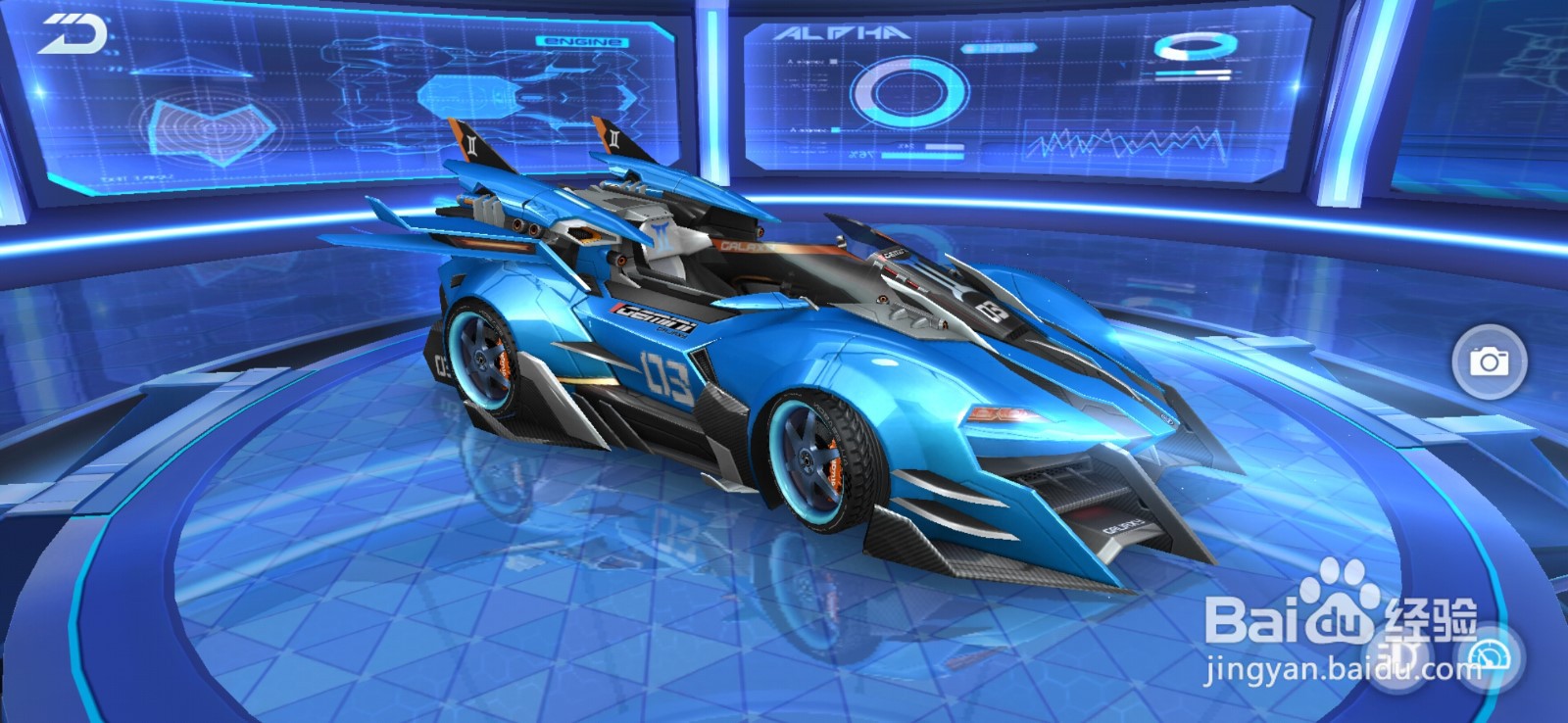 QQ飞车裂空怎么改装