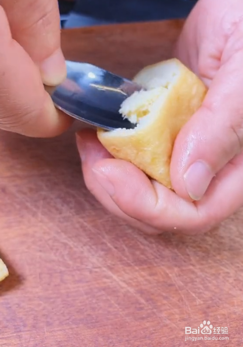 蒸虾仁油豆腐的做法