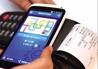 手机被盗对方一直想重置我的支付宝密码怎么办？