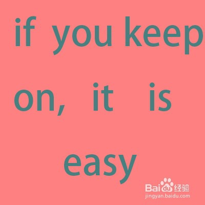 如何应对高考英语