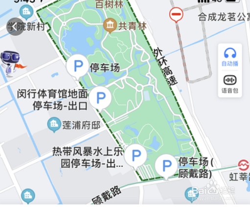 百度地图怎么定位景区停车场