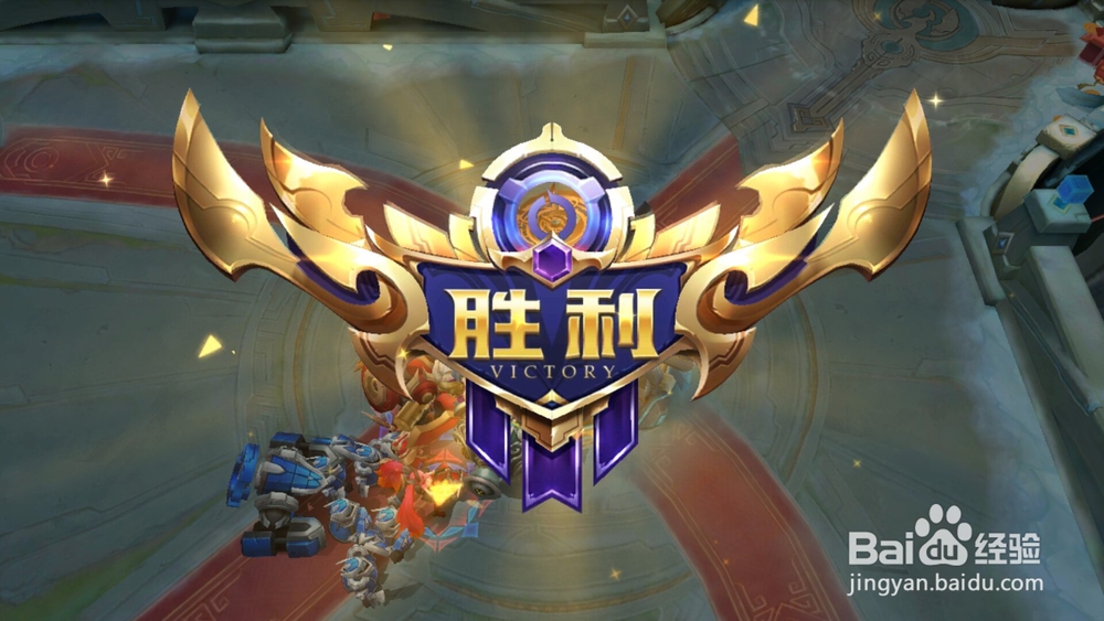 王者荣耀怎么玩好玩吗