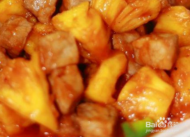 不老菠萝肉的制作