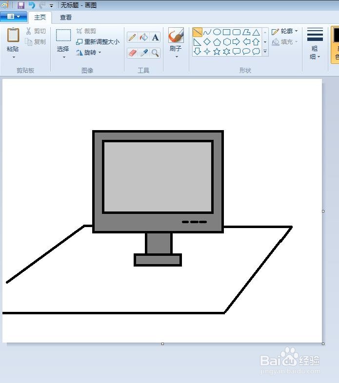 台式电脑的简笔画