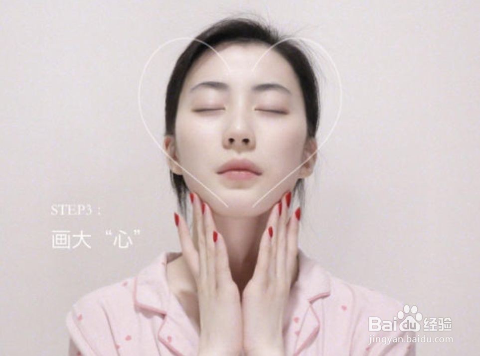 小棕瓶使用方法