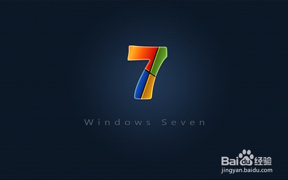 电脑截图保存在哪