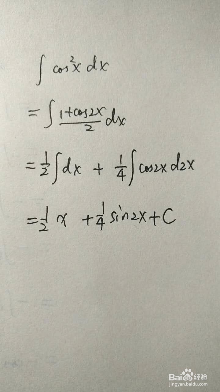 y=cosx的1-6次方的不定积分