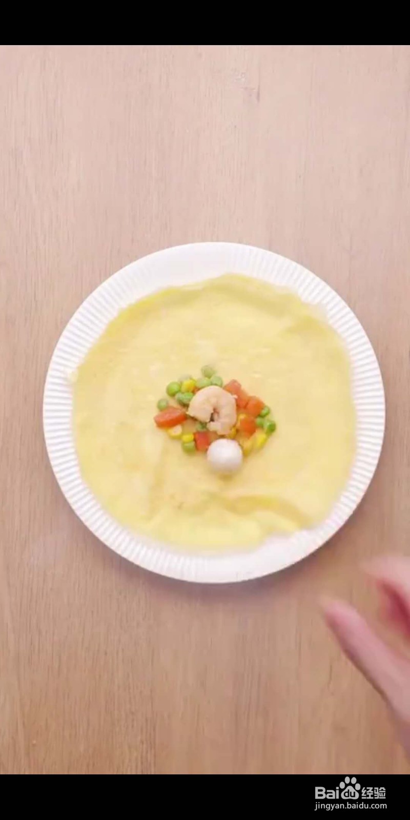 黄金福袋怎么做好吃？