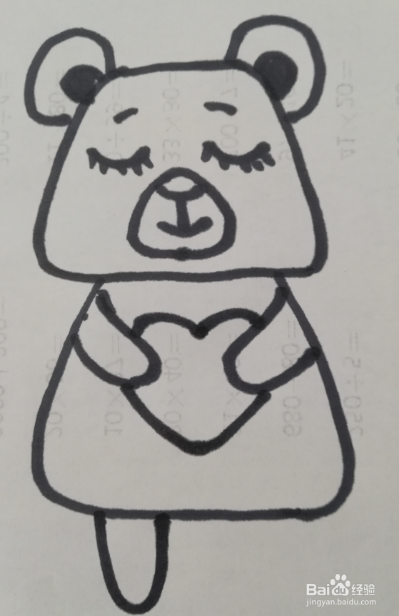 简笔画 小熊的画法 熊的简笔画