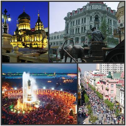 怎样选择哈尔滨的最佳旅游季节