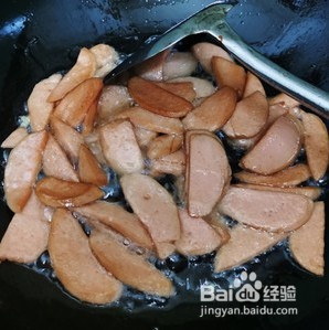 青椒火腿蛋炒蛋的做法