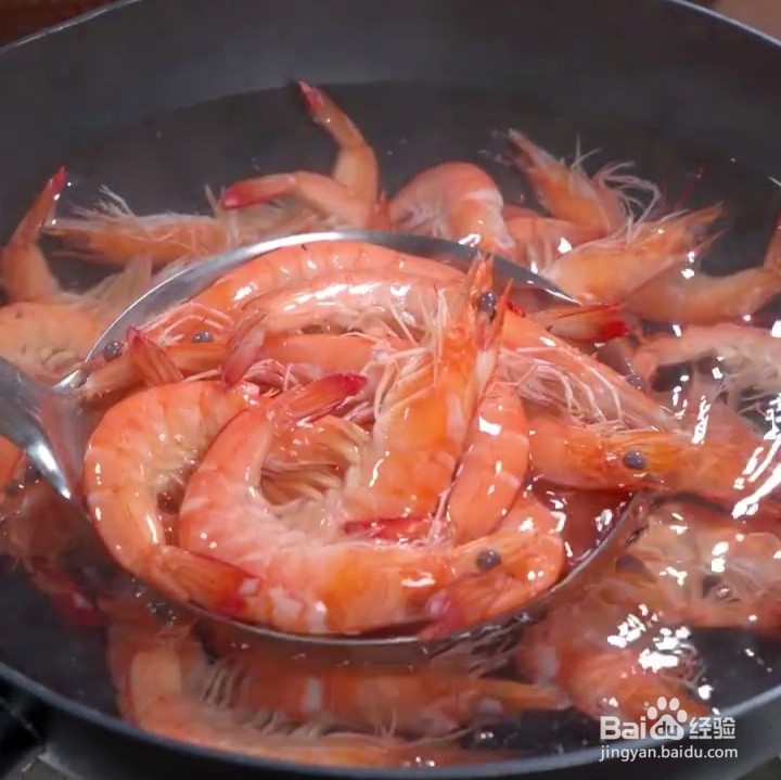 酸辣柠檬虾的制作方法