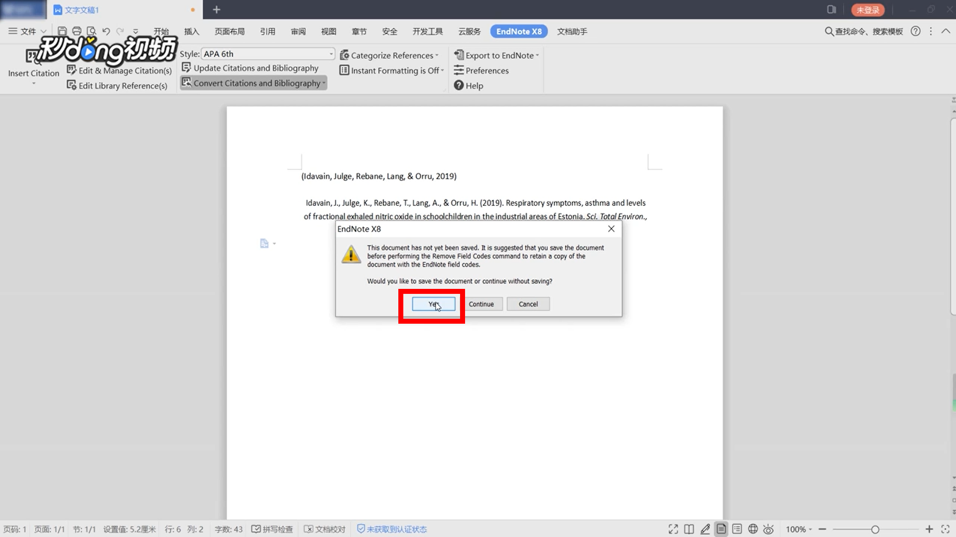 endnote技巧：删除Word文献与Endnote关联