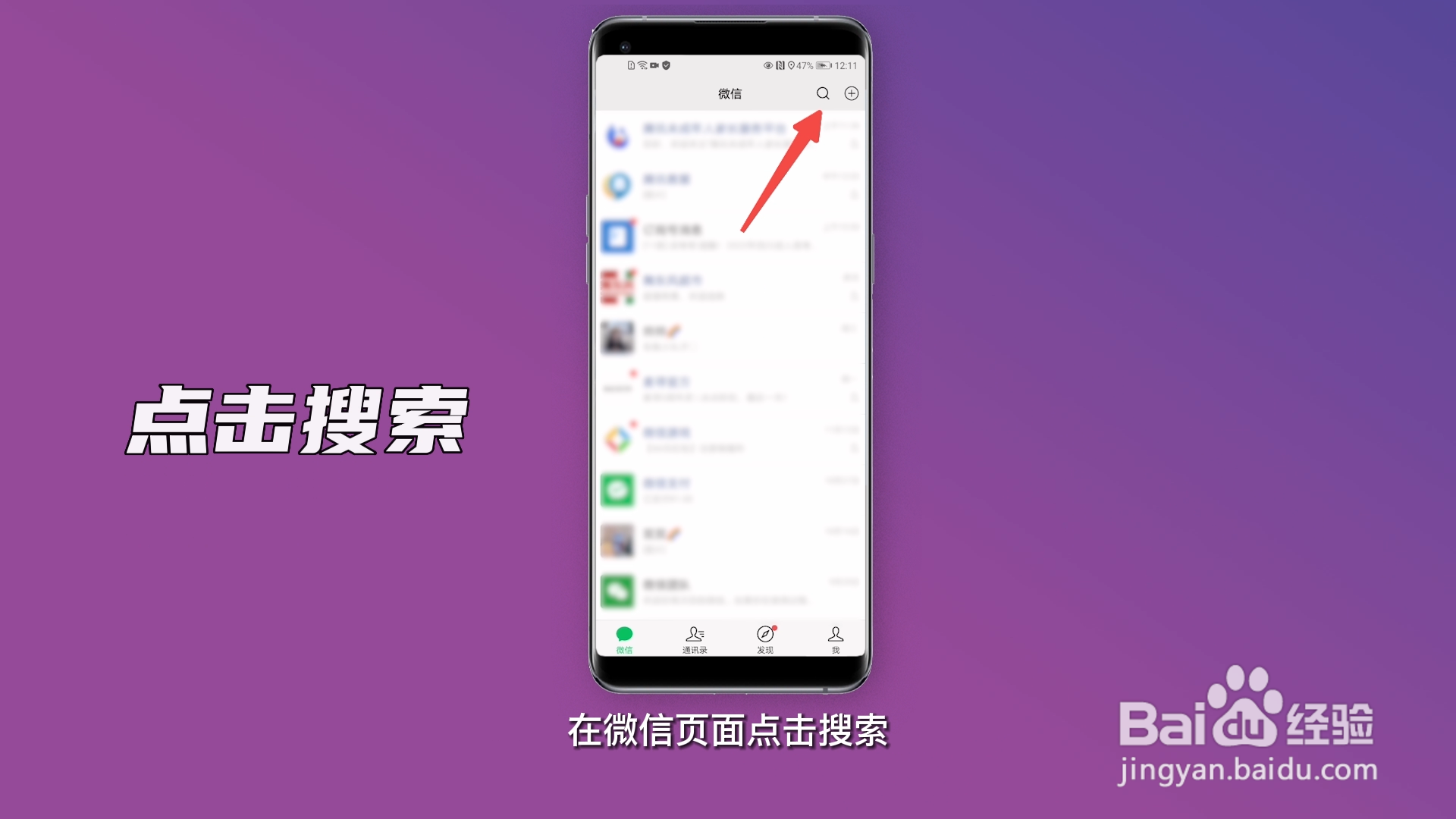 王者退款怎么申请
