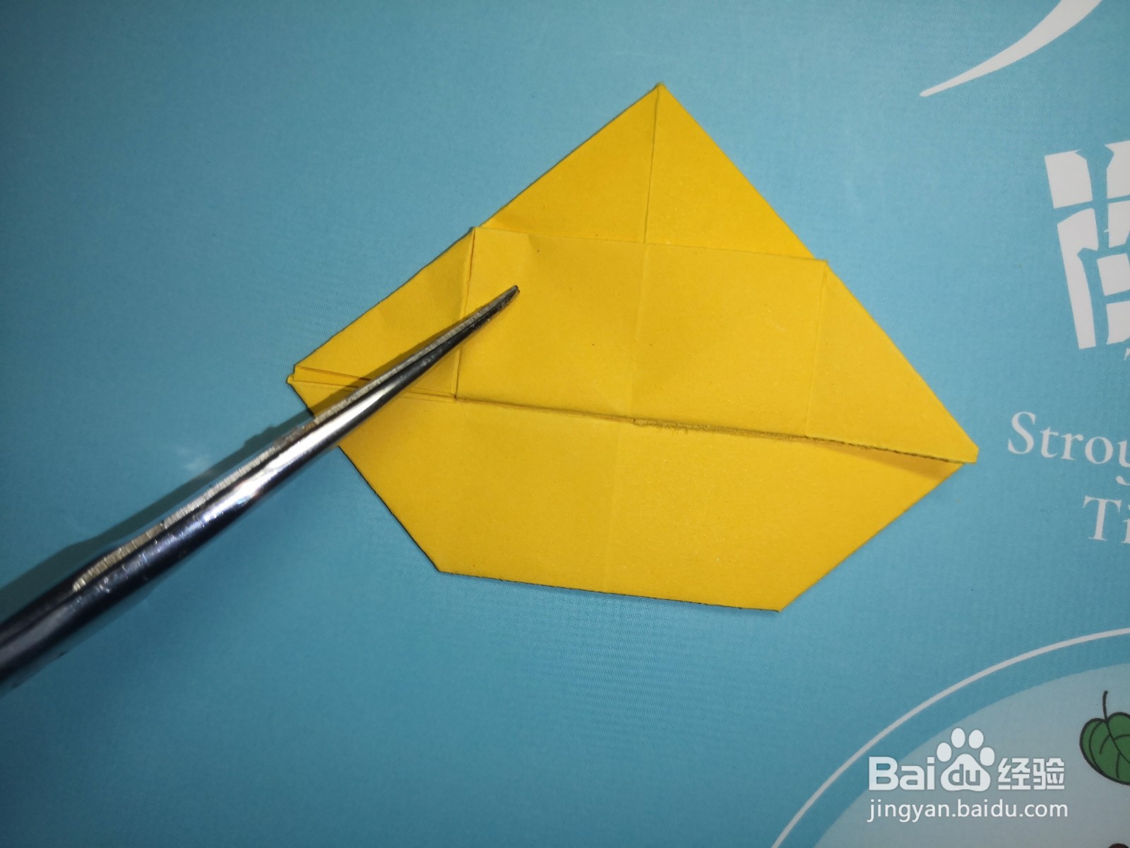 折纸:夏天快要来了,折一个遮阳帽