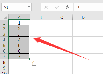 Excel表格,怎么自动隐藏表格前面行,但往上滑动鼠标又可以显示出来