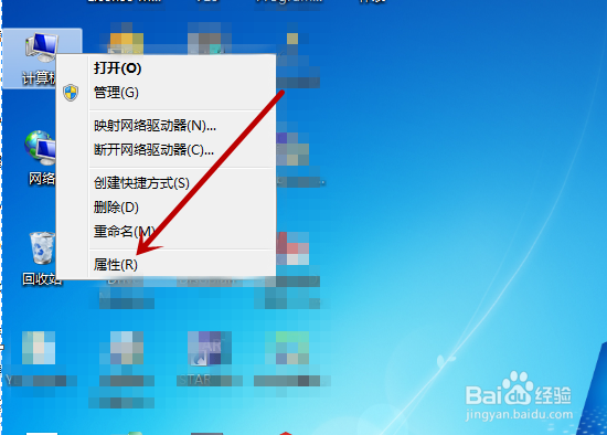 电脑搜索不到蓝牙设备怎么办