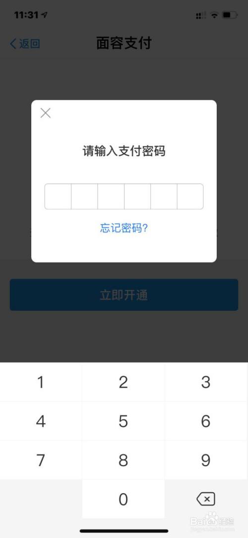 304f0999e92abab8b5e294484814f1c594eea139.jpg?x-bce-process=image%2Fresize%2Cm_lfit%2Cw_500%2Climit_1%2Fquality%2Cq_80