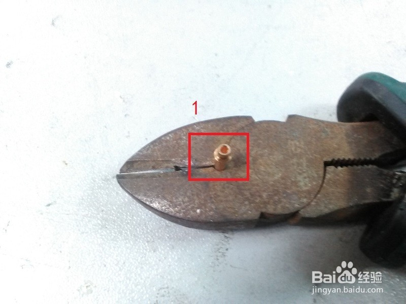 一种BNC的改进使用方法