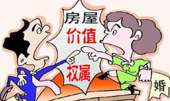 男方婚前买的房子结婚时加上女方的名字,离婚时女方能分房子吗