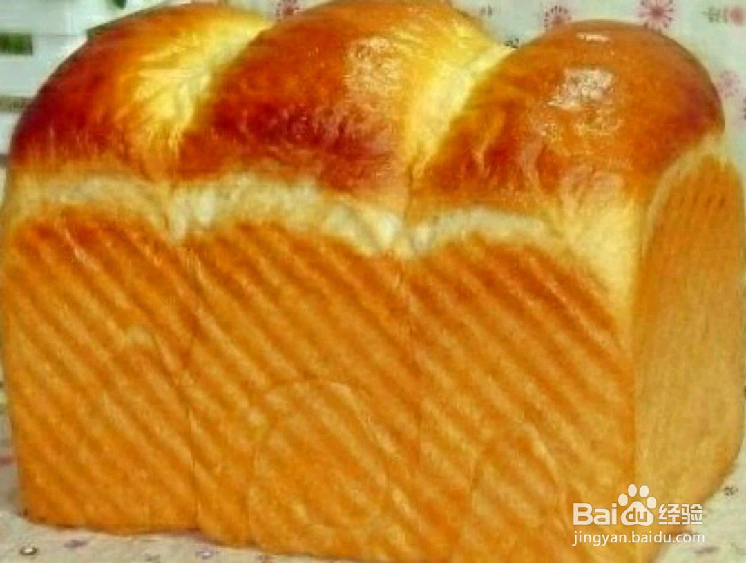 鸡蛋土司的做法