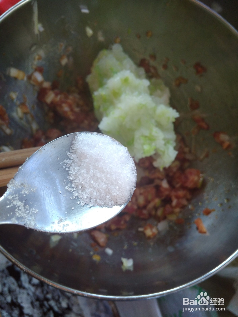 制作美味混沌技巧