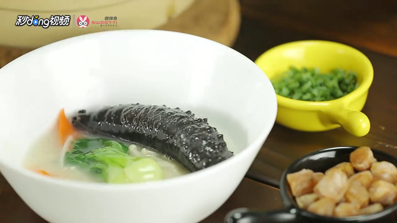 大骨海参汤怎么做