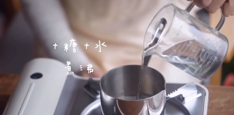 蔓越莓奶醇怎么做?