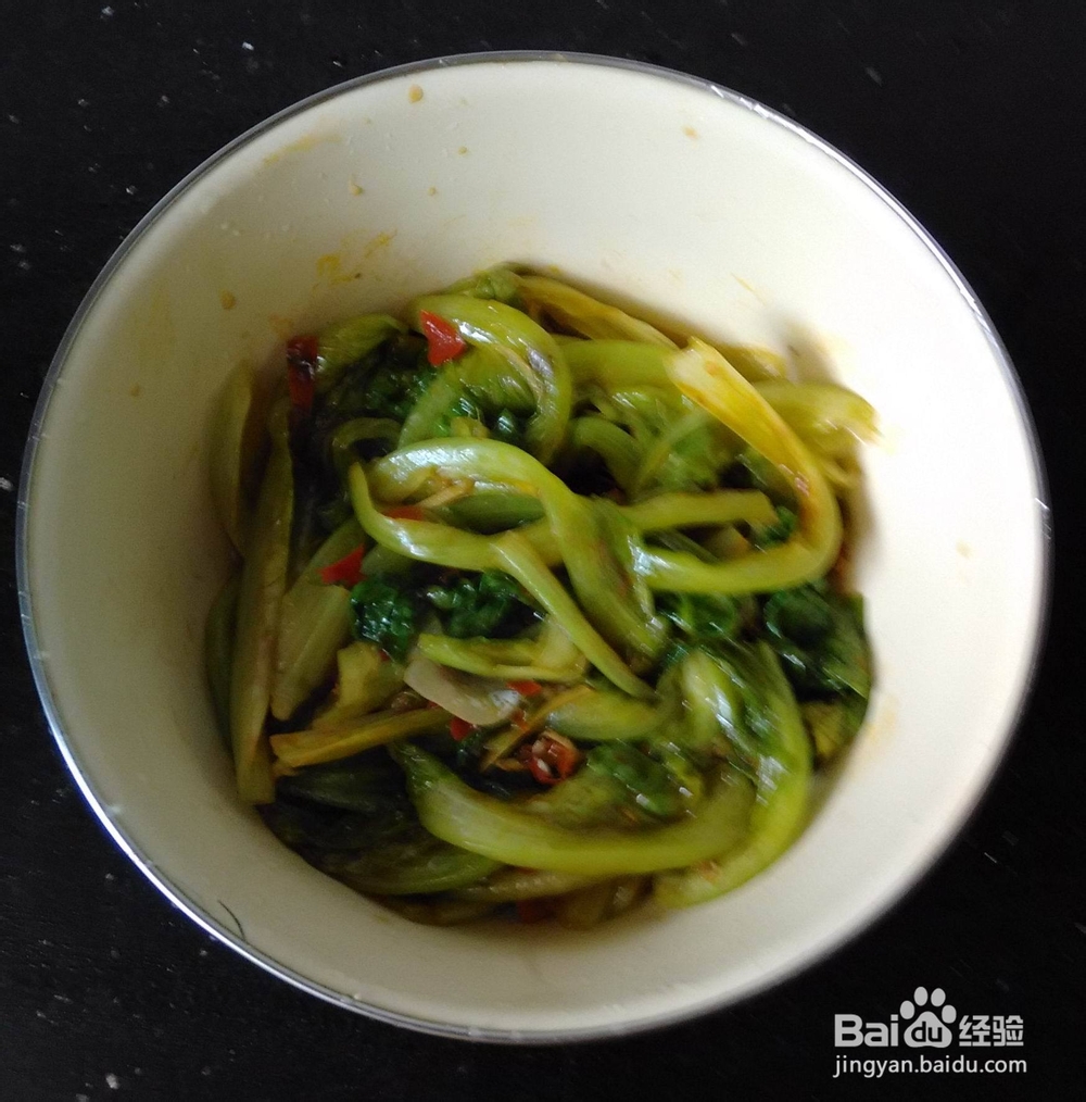 改良水煮鱼的做法