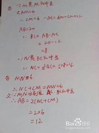 考研和高考应试技巧：[2]数学考试技巧攻略