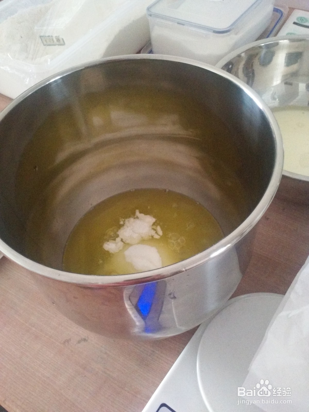 苦甜浓郁的巧克力戚风蛋糕