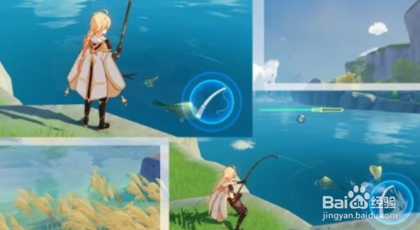 原神中2.1版本新增的长生仙鱼类要在哪里钓