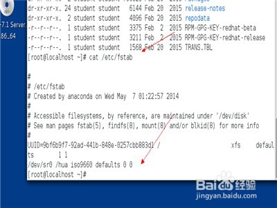 linux系统怎么编辑/etc/fstab文件